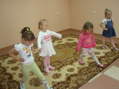 Детский сад